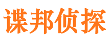 峰峰出轨调查